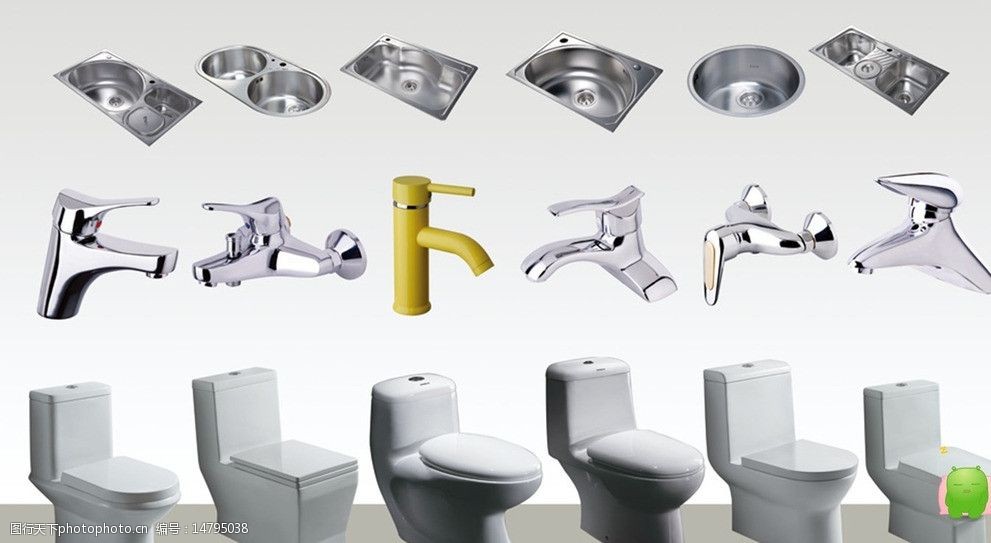 衛(wèi)浴用品素材圖片與產(chǎn)品設(shè)計趨勢