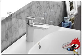 樂享生活 舒適性衛浴產品連連看