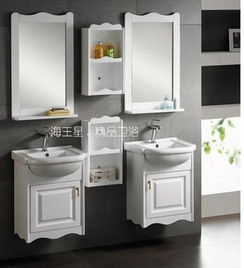 海王星精品衛浴浴室柜hs088 價格、圖片、參數全解析