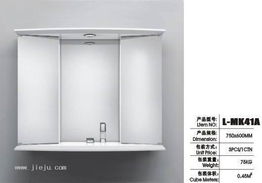 中山誠江玻璃工藝廠 匠心鑄就衛浴鏡柜精品，引領衛浴空間美學