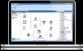 百年東街攜手極致科技，開啟智慧物業服務新篇章